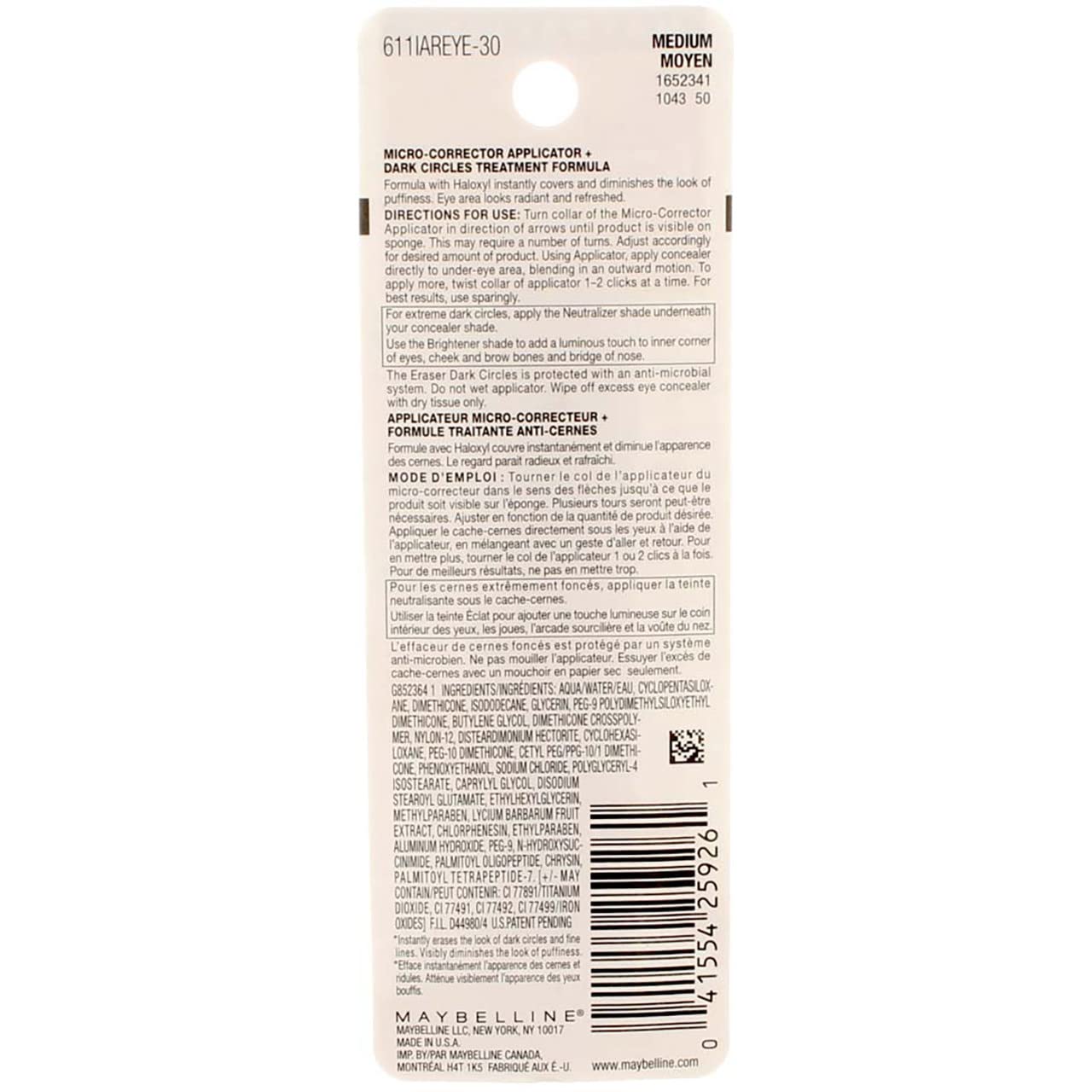 Maybelline Instant Age Rewind Concealer